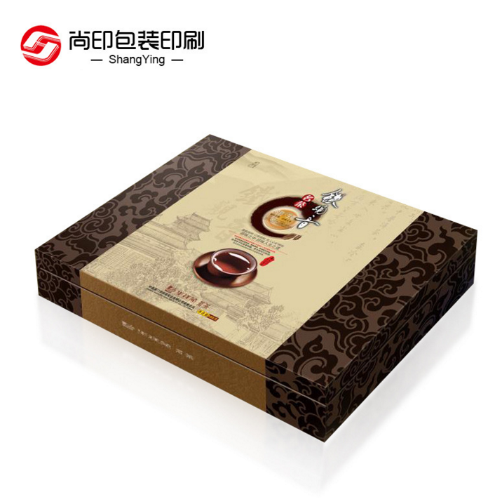 普洱茶葉禮品盒