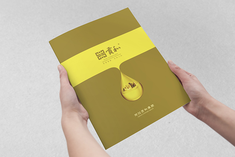 畫冊印刷/畫冊設(shè)計