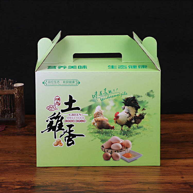 雞蛋包裝盒設(shè)計(jì)定制