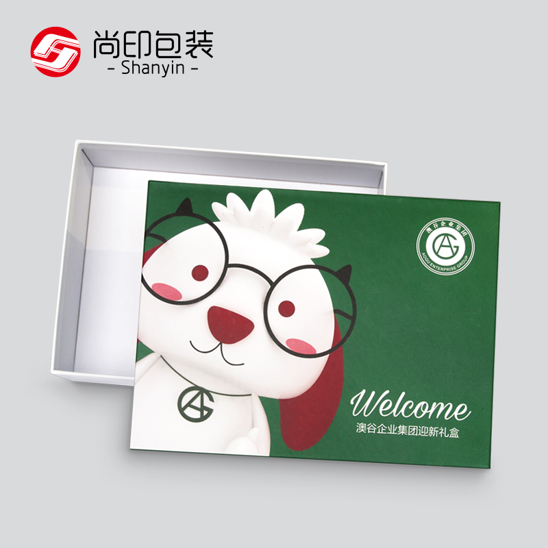 3.綠色上下蓋禮品盒
