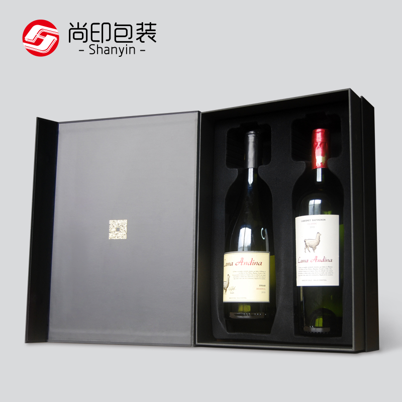 13.紅酒翻蓋式兩只裝包裝盒