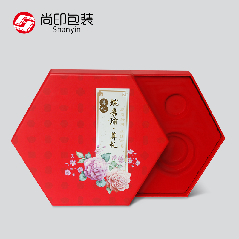 15.紅色六邊形上下蓋化妝品包裝盒
