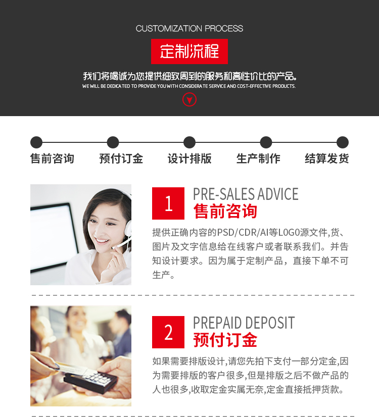 廣州牛皮紙<a href=http://m.bjjdtax.com target='_blank'>手提袋廠家</a>