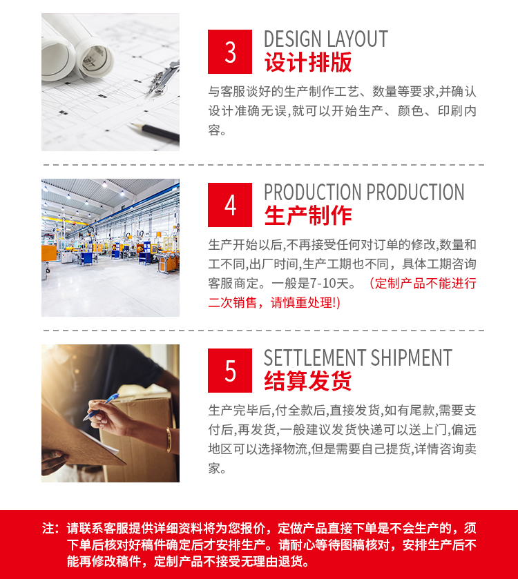 定做牛皮紙手提袋