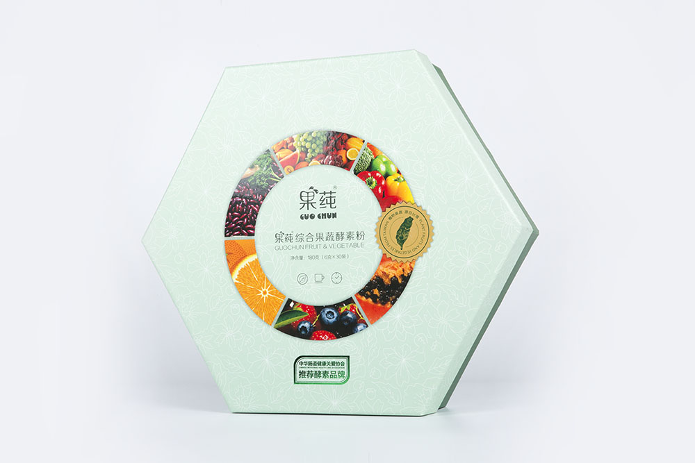 包裝盒印刷廠家