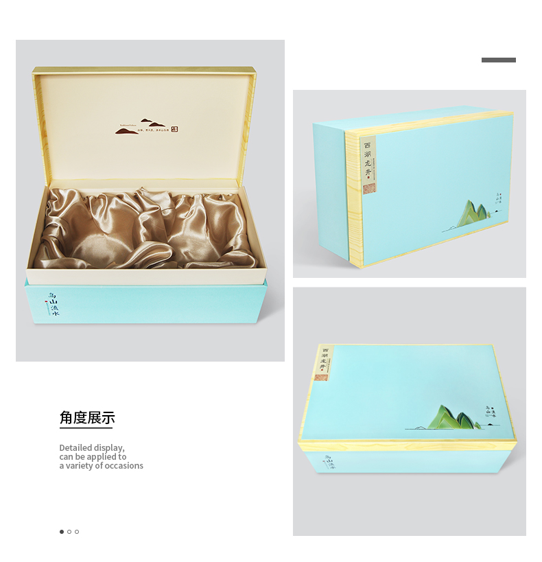 定制高端<a href=http://m.bjjdtax.com/cn/product-bigclass-2.html target='_blank'>茶葉包裝盒</a>