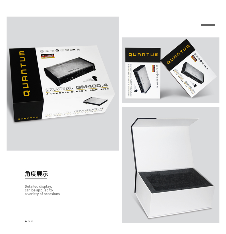 電子產(chǎn)品包裝盒